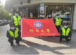 阜阳市卫泉保安服务有限公司简介344.png