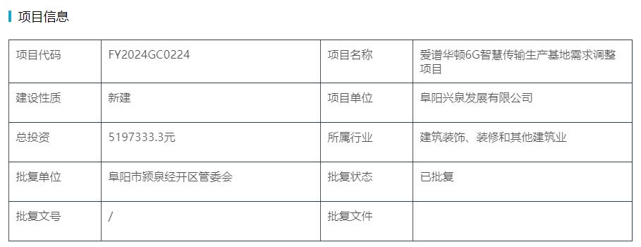 QQ截图20241112160121.jpg